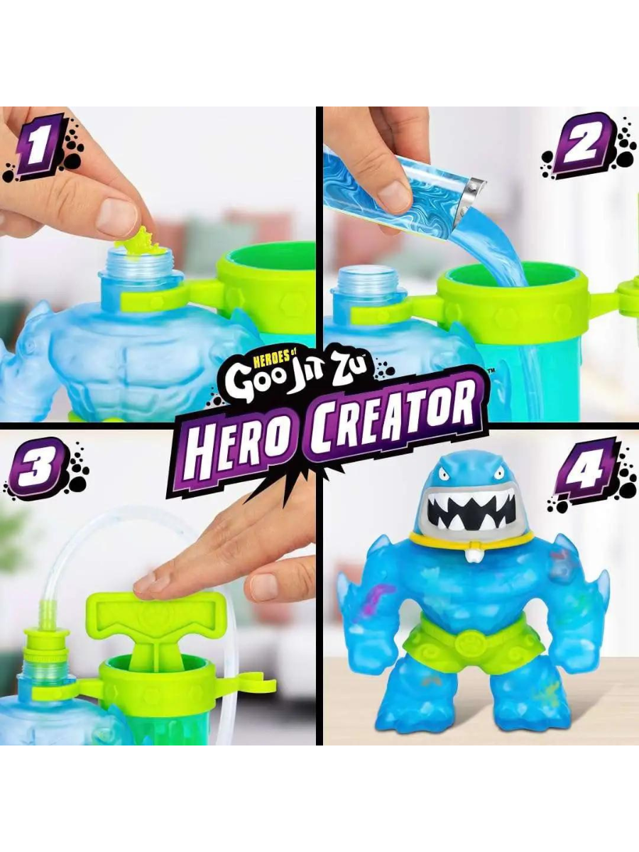 Гуджитсу создай свой Hero Creator Thrash