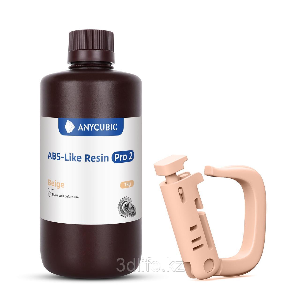 Anycubic ABS-Like Resin Pro 2 (Спиртовая) Beige 1 Kg