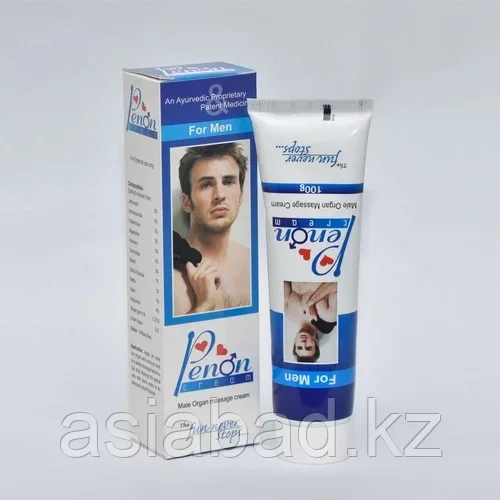 Крем Пенон ( Penon Sunrise For Man ) для продолжения полового акта 100 гр, фото 1