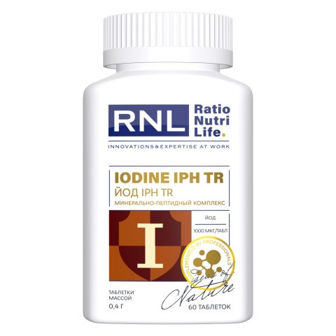Йод с пептидом щитовидной железы IPH TR