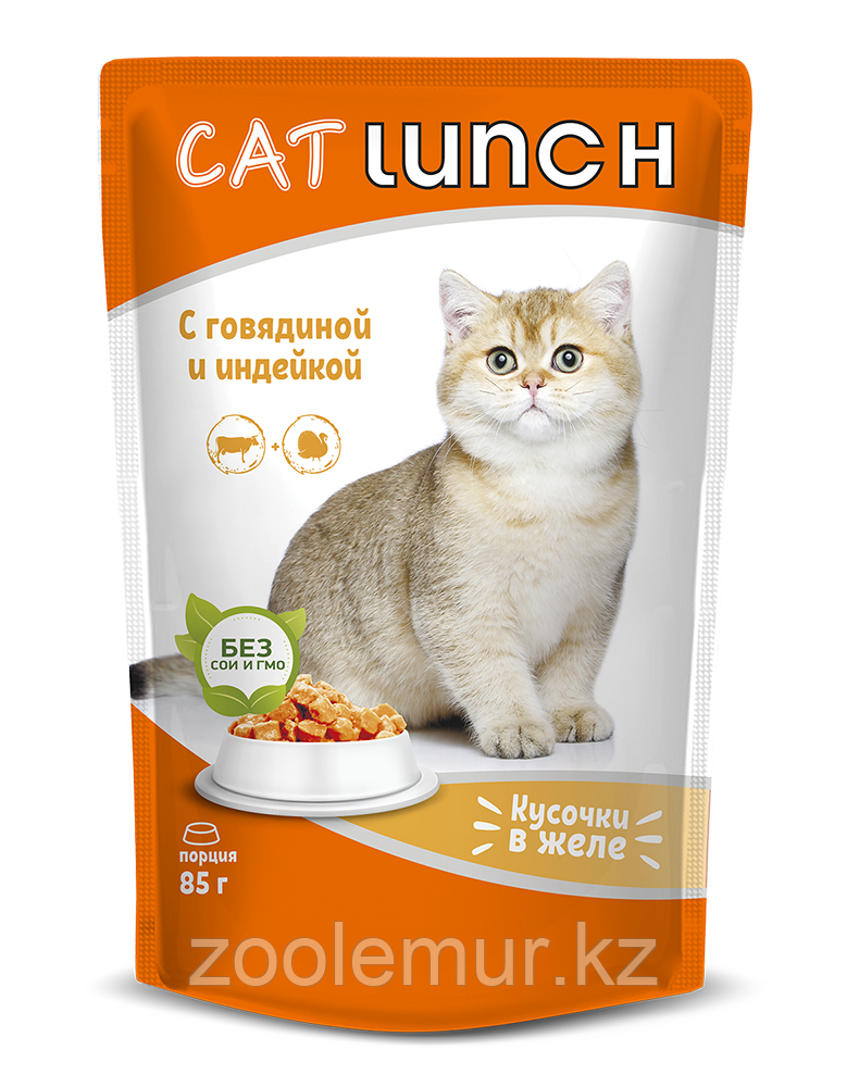 Cat Lunch кусочки в желе паучи для кошек Говядина и Индейка, 85 г