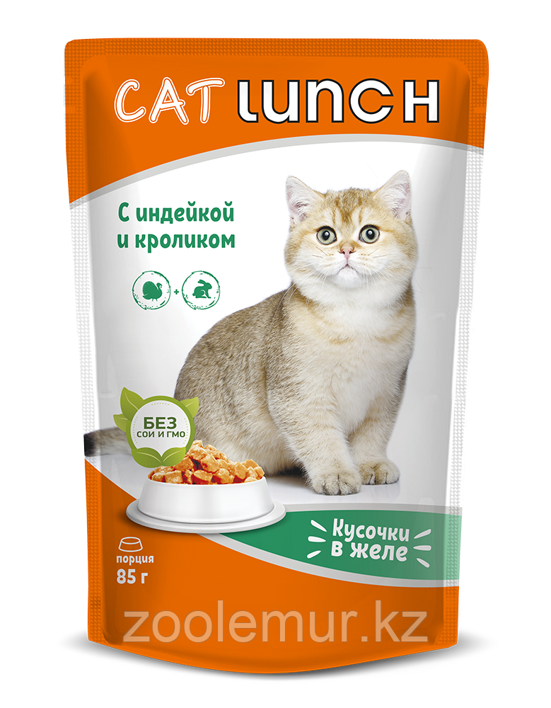 Cat Lunch кусочки в желе паучи для кошек Индейка и Кролик, 85 г