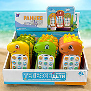 XS-016 Телефон Динозавр обучающий 3вида цена за 1шт  14*7см, фото 2