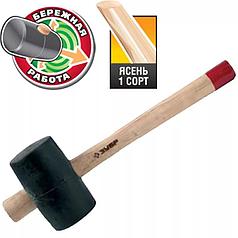 Киянка резиновая ЗУБР МАСТЕР 0,9кг 90мм деревянная ручка
