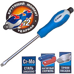 Отвертка ЗУБР "ПРОФИ АВТО" SL, 8x150мм, ударная, сквозной Cr-Mo стержень с усилителем под ключ,