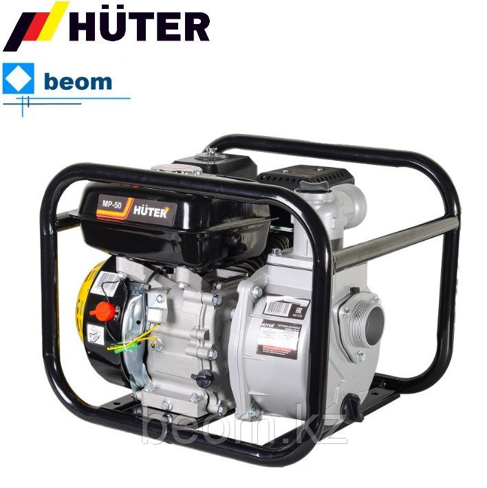 Мотопомпа Huter МР-50 (Ø 50 мм | л/мин 600 | л.с.3.6 | Высота напора, м 32 | Глубина, м 8 | для чистой воды)