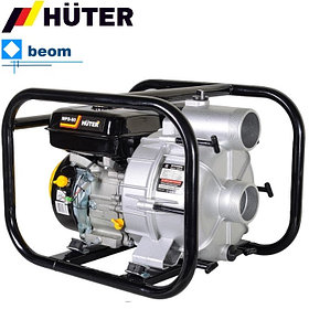 Мотопомпа Huter MPD-80 (Ø 80 мм | л/мин 1300 | л.с.7 | Высота напора, м 32 | Глубина, м 8 | для грязной воды)