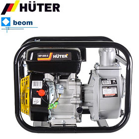 Мотопомпа Huter МP-600-2 (Ø 50 мм | л/мин 600 | л.с.3.6 | Высота напора м 32 | Глубина м 8 | для чистой воды)
