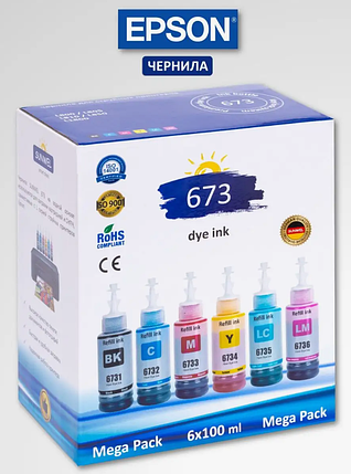 Чернила Комплект 6 цветов (BK,C,M,Y,LC,LM) 100ml, фото 1