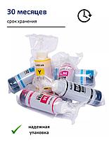 Чернила Комплект 6 цветов (BK,C,M,Y,LC,LM) 100ml, фото 6