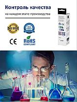 Чернила Комплект 664 - из 4 цветов (BK,C,M,Y) 100ml, фото 6