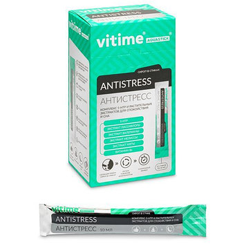ВТФ Vitime аквастик Antistress Антистресс 10 стиков
