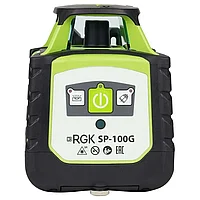 Ротационный нивелир RGK SP-100G зеленый луч 751896