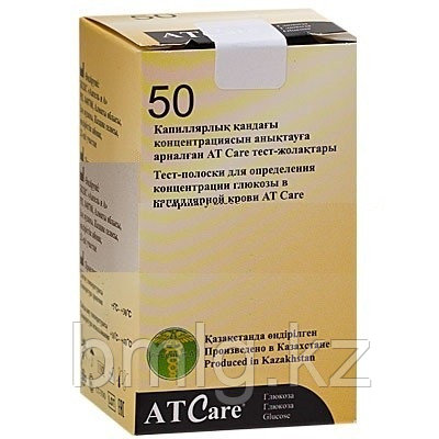 Тест-полоски для определения концентрации глюкозы в капиллярной крови AT Care № 50, фото 1
