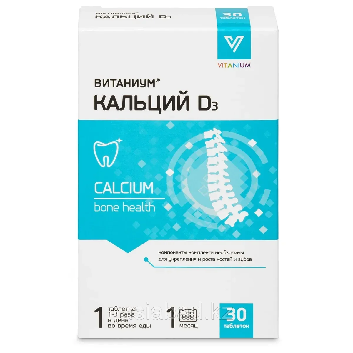 Vitanium Calcium "Кальций D3 ВИТАНИУМ®"  30 табл, фото 1