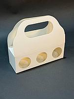 Коробка с отверстиями Белая 18,5*6,5*6,5