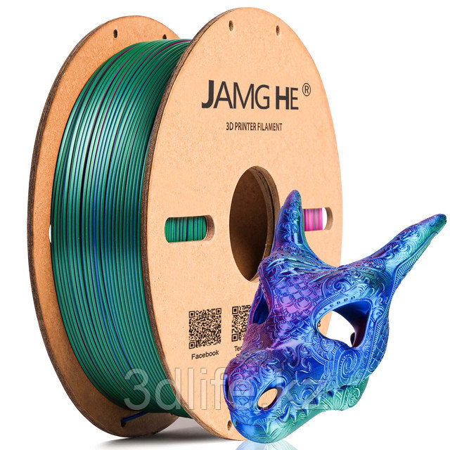 Silk Magic PLA для 3д печати - 3dlife.kz