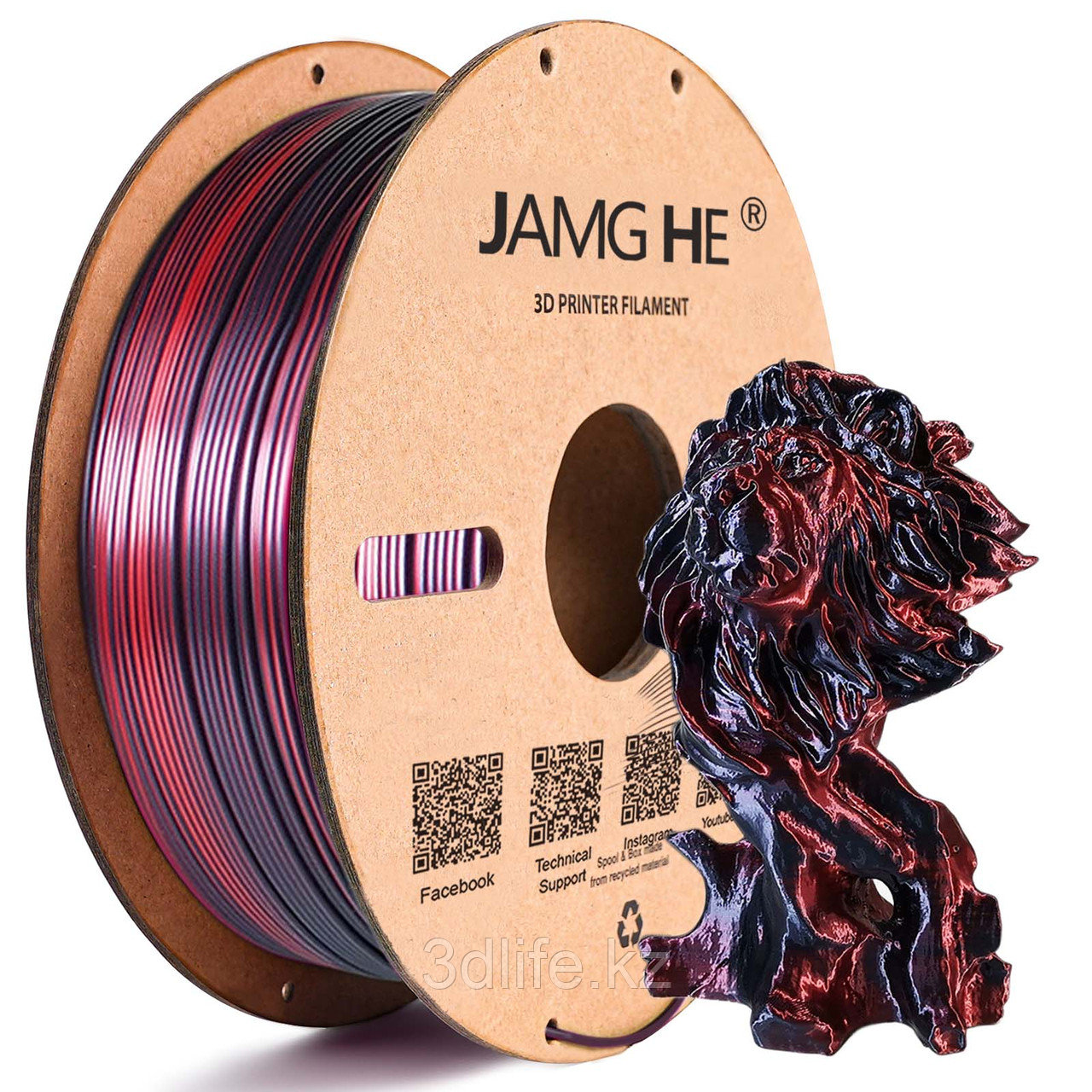 Silk Magic PLA - (Black-Copper ) Filament 1.75 mm