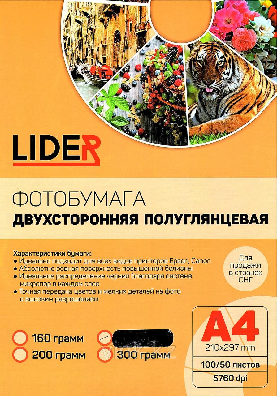 Фотобумага LIDER, A4, полу/глянец, 180гр,50л, фото 1