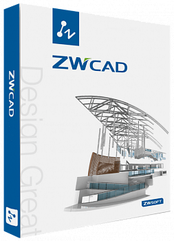 Программа ZWCAD