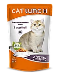 Cat Lunch кусочки в соусе с Индейкой для Стерилизованных кошек, 85 г