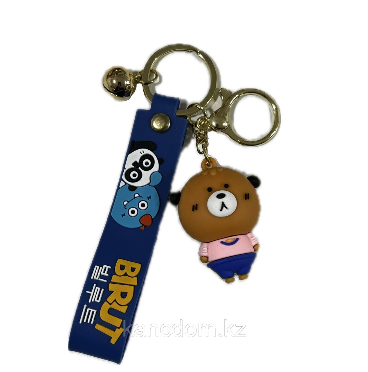 Брелок "BIRUT"