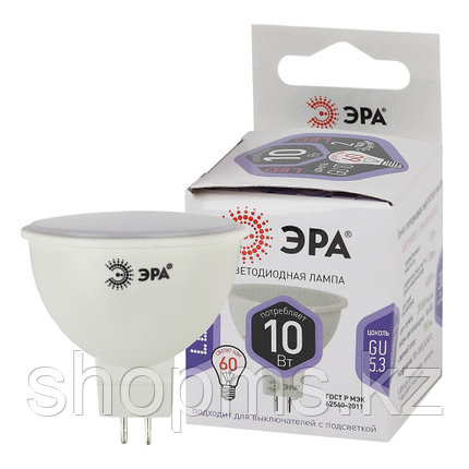 Лампочка светодиодная ЭРА STD LED MR16-10W-860-GU5.3 GU5.3 10Вт софит холодный дневной свет, фото 1