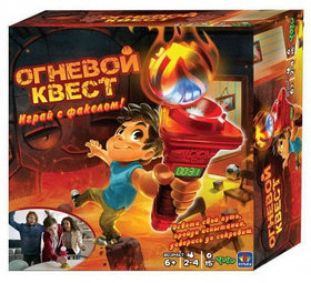Настольная игра Огневой квест
