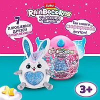 Игрушка Rainbocorns Rainbocorns Fairycorn surprise S4 в непрозрачной упаковке (Сюрприз) 9238