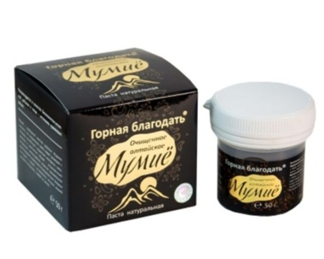 Мумиё алтайское очищенное «Горная благодать» (50 г)