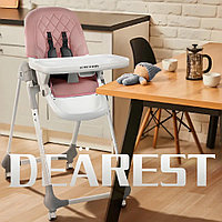Deares стульчик для кормления