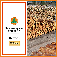 Лес круглый 22-23 см