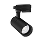 Трековый светильник AKKO STAR AK54163B, фото 2