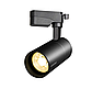 Трековый светильник AKKO STAR AK54163B, фото 3