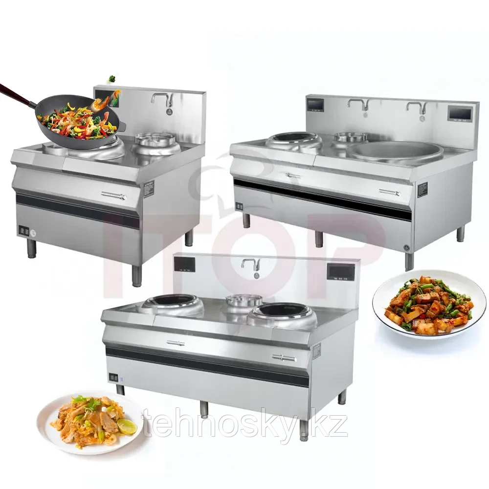 Вок плита 1 и 2 WOK плиты индукционные одинарная и двойная. ВОК плита