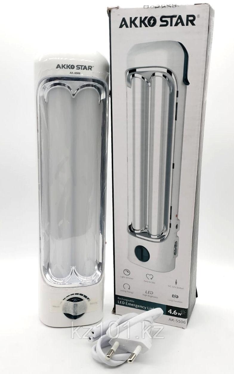 Кемпинговый светильник AKKO STAR AK5506