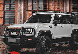 Силовой передний бампер Кенгурятник для BAIC BJ40 2023+