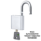 Замок навесной MUL-T-LOCK G55 7x7 (5ключей), фото 3