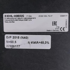 Вентилятор осевой Ziehl-Abegg ZC091-SDL.7Q.V7