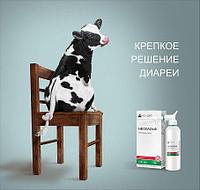 Неокальф 500мл лечение неонатальной диареи, криптоспоридиоза