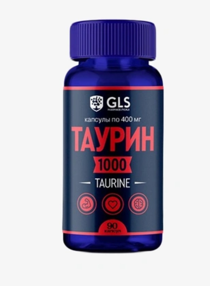 Таурин 1000 GLS капсулы по 400 мг 90 шт