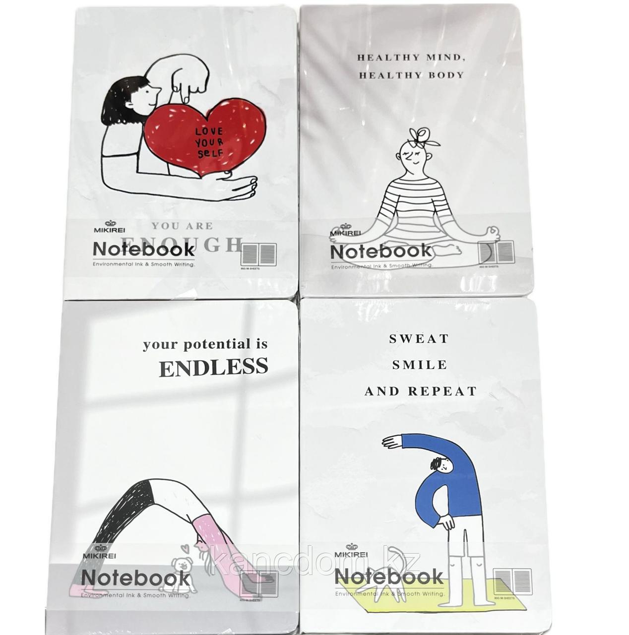 Блокнот А5 в линию 96л Mikirei BG-А5-11453