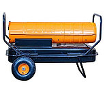 Дизельная тепловая пушка 50 кВт Tiger-King TK-50000 (50 кВт | до 500 м2 | бак л 50 | прямого нагрева), фото 7