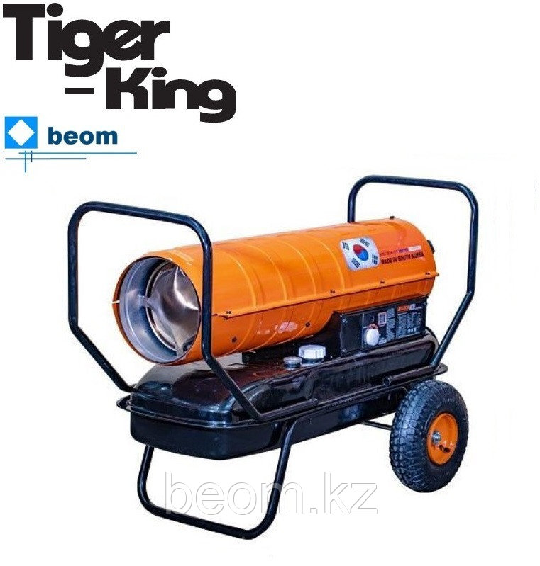 Дизельная тепловая пушка 30 кВт Tiger-King TK-30000 (30 кВт | до 300 м2 | бак л 40 | прямого нагрева)