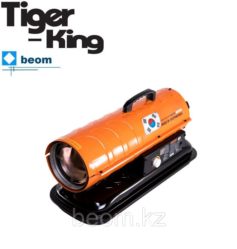 Дизельная тепловая пушка 22 кВт Tiger-King TK-20000 (22 кВт | до 200 м2 | бак л 20 | прямого нагрева)