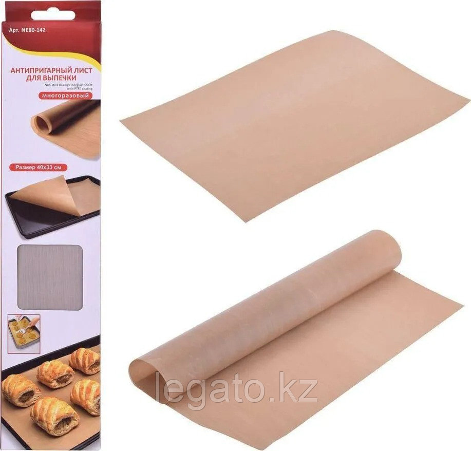 Антипригарный лист для выпечки 40*33см., NE80-142