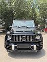 Рестайлинг комплект под 2020 год для Mercedes Benz g-class w463, фото 2