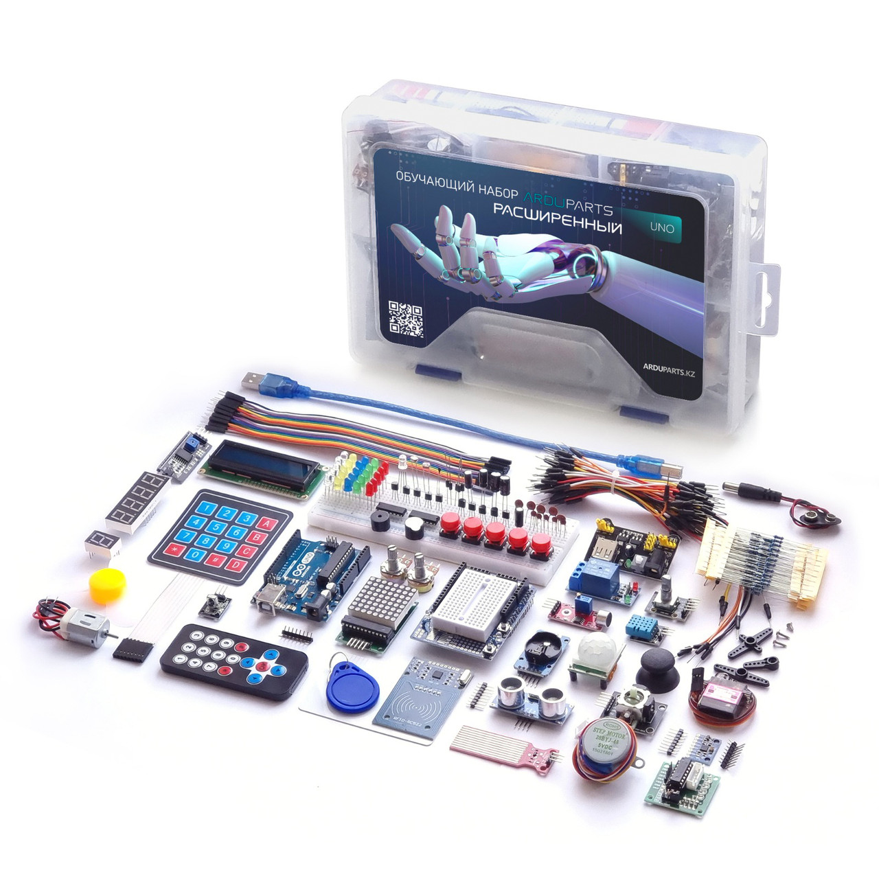 Расширенный набор Arduino Starter Kit UNO R3: продажа, цена в Алматы ...