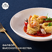 Тарелка глубокая без полей 30 см Royal Whitehall TU3160 TUDOR