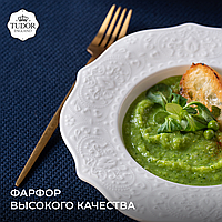 Тарелка глубокая 22 см Royal Whitehall TU3093 TUDOR